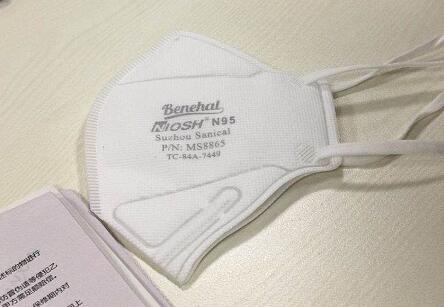 哪里有口罩激光打标机？