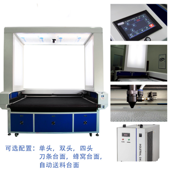 激光切割商标织唛 效率提升好几倍