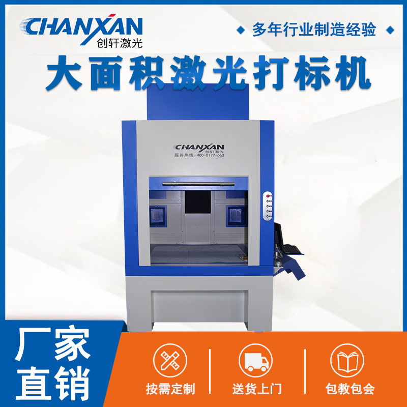 说走就走的旅行之非凡装备：激光打标旅行收纳包