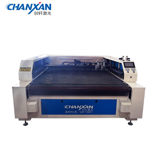 制鞋行业的新工艺-鞋材画线切割一体机