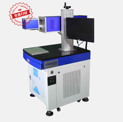 鞋面激光打标机