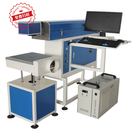 海绵蛋激光打标机