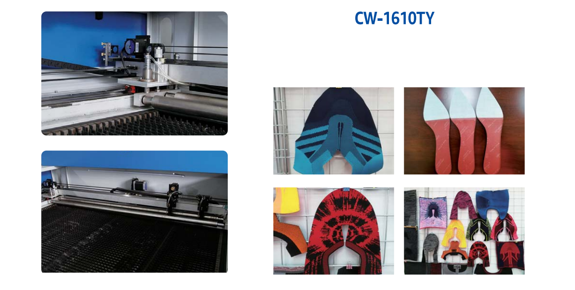 飞织投影切割机