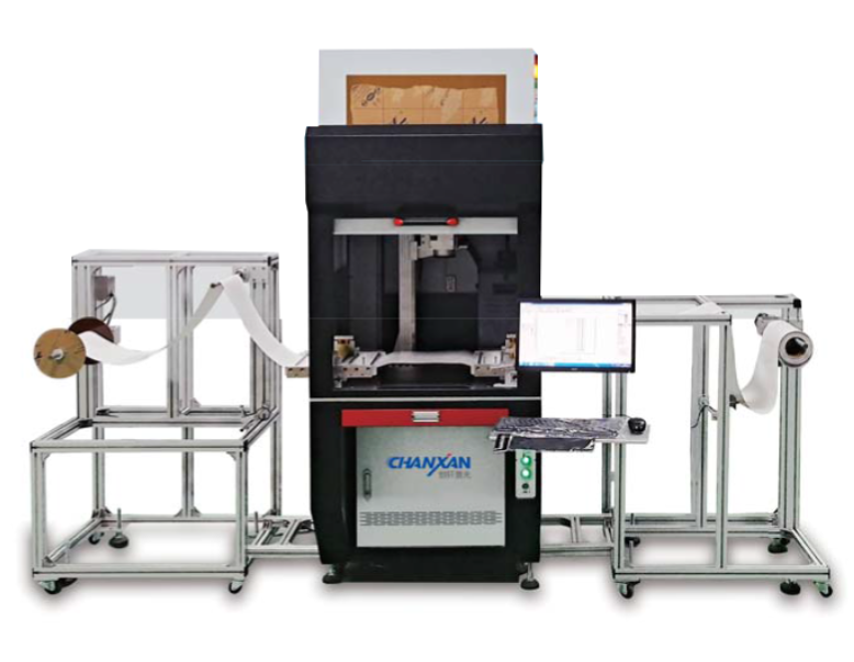 卷对卷激光模切机（专用不干胶卷对卷模切机）