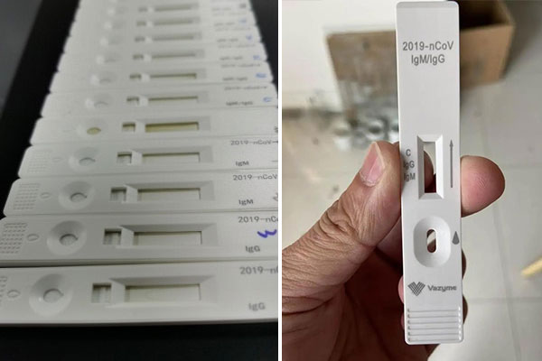 新冠病毒核酸医疗检测试剂卡（盒）激光打标刻字雕刻