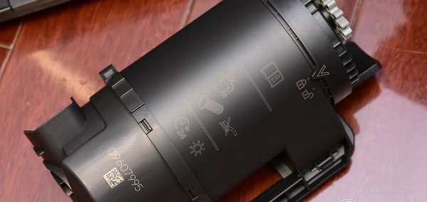 家用电器吸尘器外壳激光打标工艺