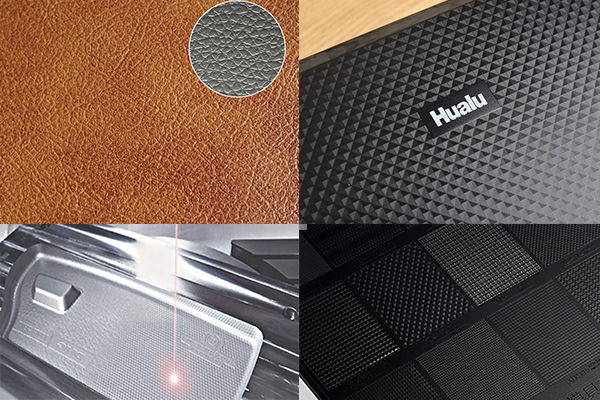 模具3D激光咬花新工艺,轻松实现塑料纹理镭雕 模具3D激光咬花新工艺,轻松实现塑料纹理镭雕