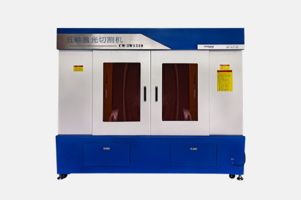 汽车扰流板激光切割打孔，汽车生产黑科技