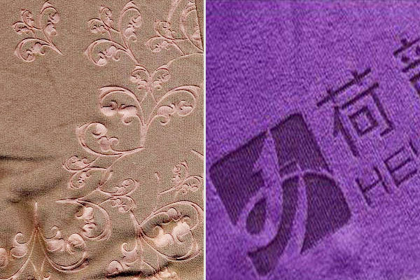 服装面料牛仔打标设备—激光烧花机