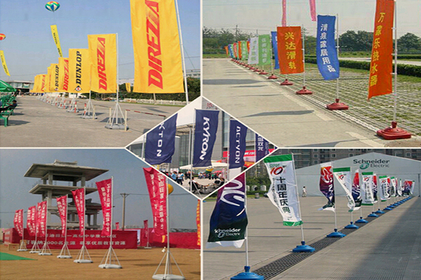 国旗印花彩旗裁剪设备—旗帜激光切割机