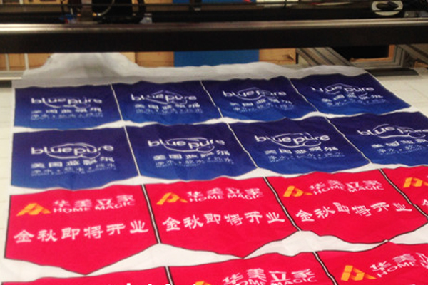 国旗印花彩旗裁剪设备—旗帜激光切割机