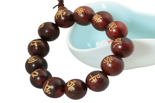 佛珠激光雕刻打标文字设备