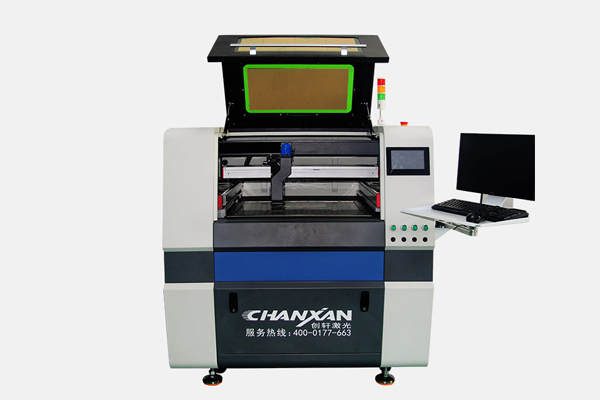 导电纤维布切割设备—导电布激光切割机