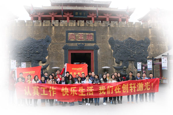 激光切割机,激光打标机制造厂家