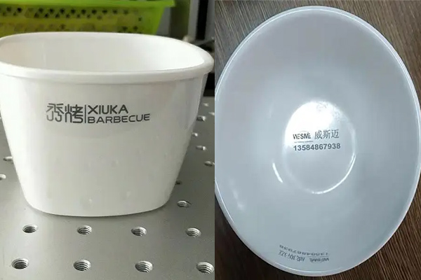 密胺树脂工业制品，密胺产品打标镭雕设备—餐盘餐具激光打标机