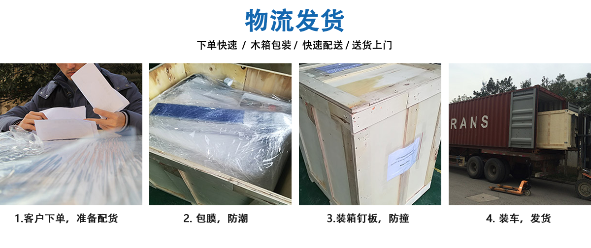 CX-30G光纤打标机