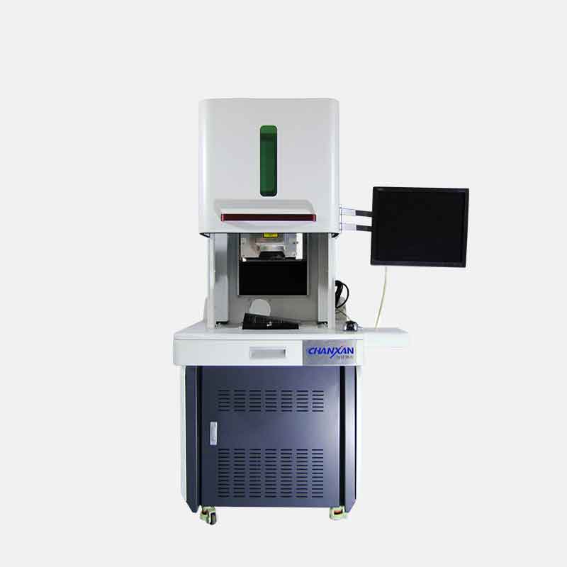 手机外壳电子元件激光打标机