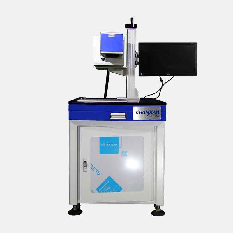 公勺公筷激光打标机