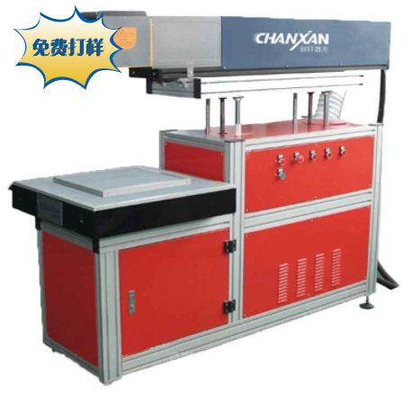 激光打标机日常保养123