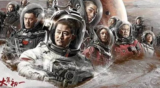 流浪地球： 激光打标金属名牌，永久铭刻英雄姓名！