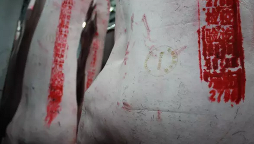 猪肉防伪标志，激光打标机最新的应用