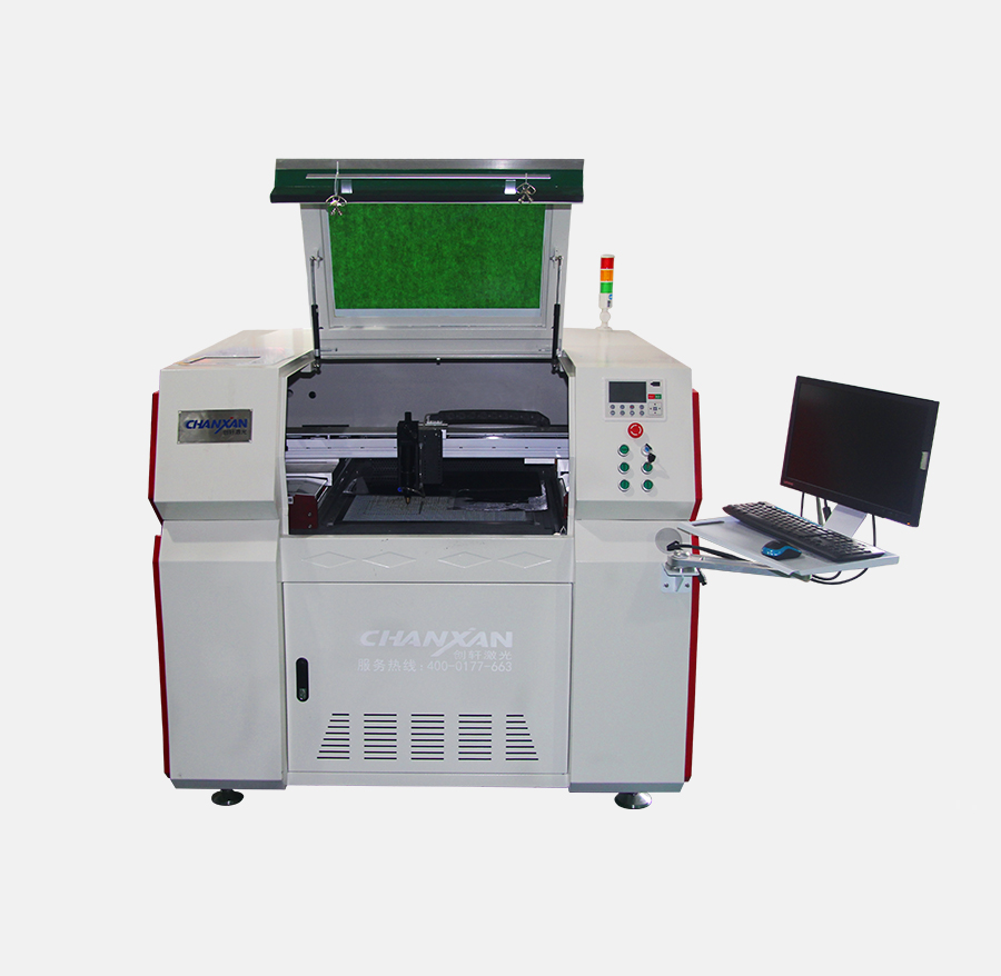 环形皮带（塑料膜）激光切割机