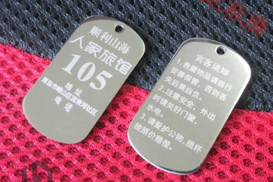 激光雕刻钥匙扣，新颖独特与众不同