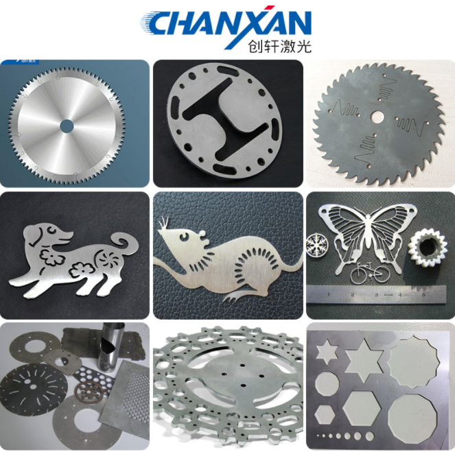 CW-1530J 光纤金属切割机