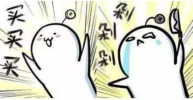 双11购物狂欢节，这些激光工艺产品承包了你的衣食住行