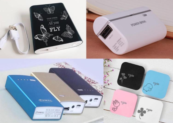 激光打标移动电源，随时随地为您续电