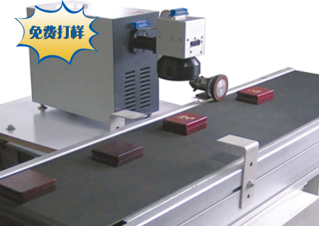 激光打标食品包装袋 保障食品安全