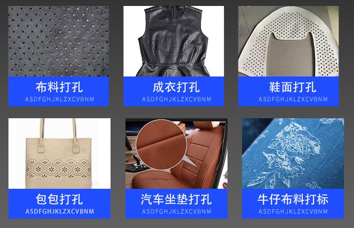 激光打标机打字浅几个问题以及解决方法