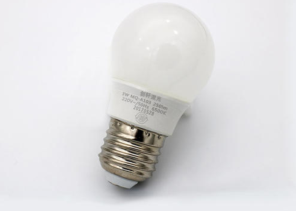 灯具激光打标机：标识技术新革命