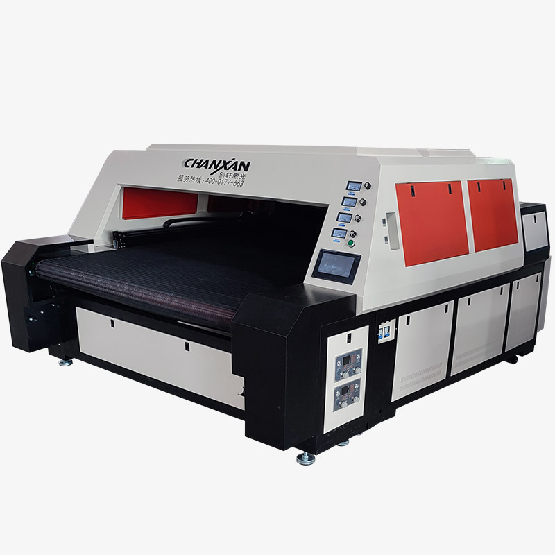 全自动鞋材划线下料一体机