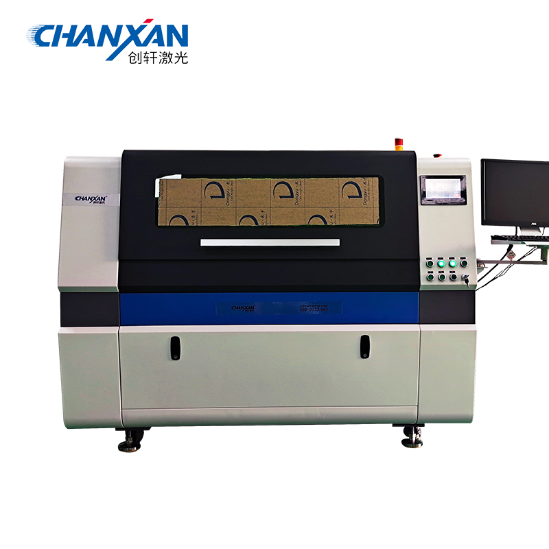 注塑水口料激光切割机