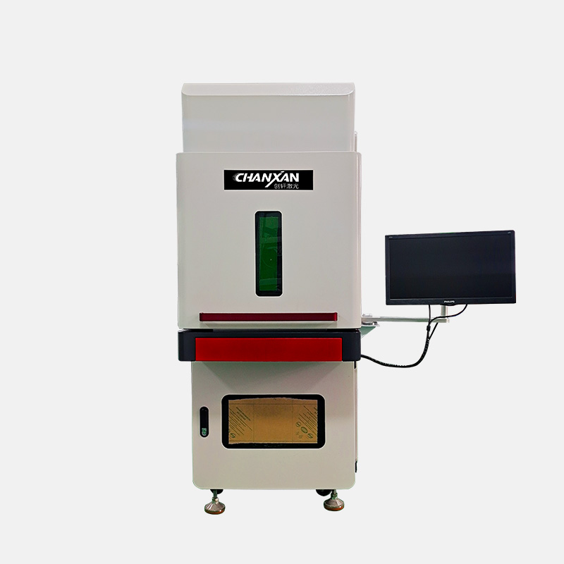 灯具激光打标机