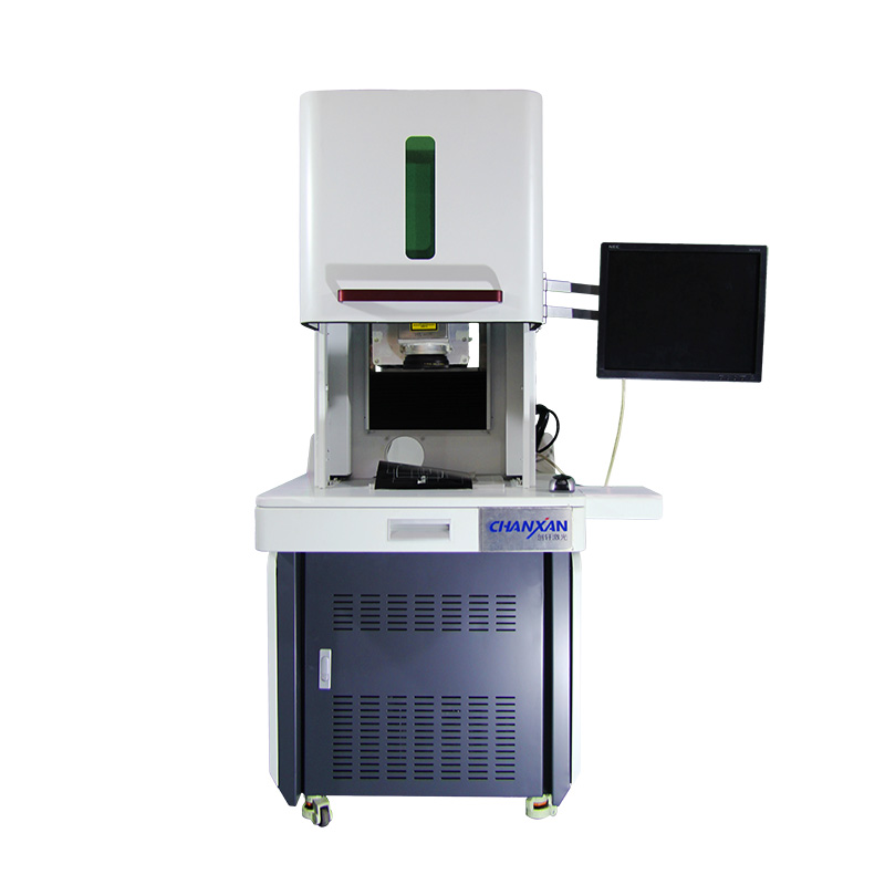 紫外鞋底打标机