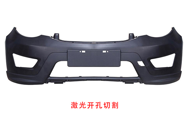 激光工艺之—保险杠蒙皮激光冲孔，ABCD柱饰板激光切边切孔