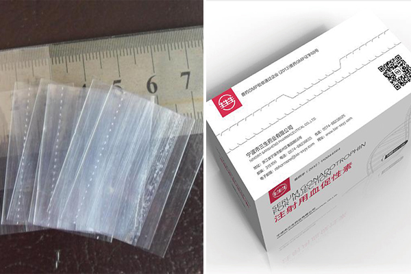 包装上易撕线打孔设备—易撕线激光标刻机