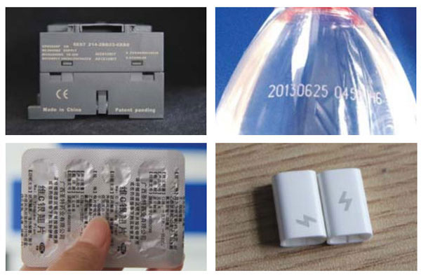 全自动打标流水线设备—— 流水线激光打标机