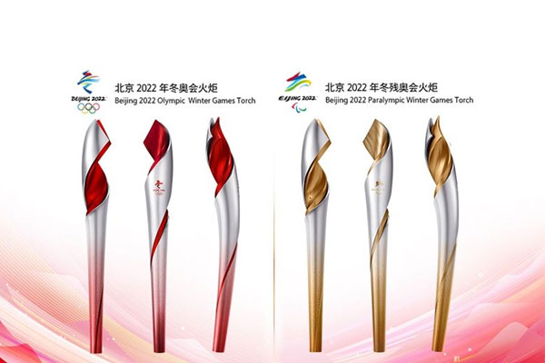 火炬激光镭雕工艺设备——火炬激光打标机