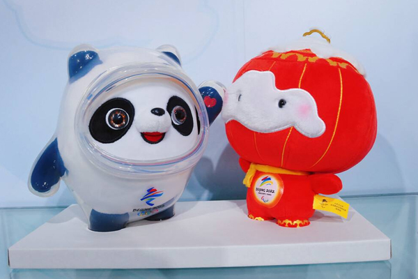 U乐国际激光助力奥运之冰墩墩切割裁剪