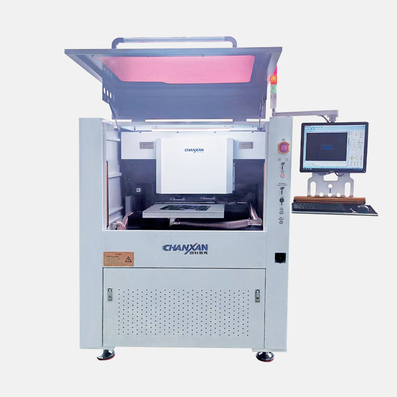 睫毛激光切割设备