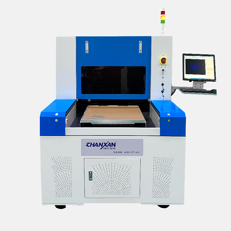 超快（皮秒/飞秒）激光切割机